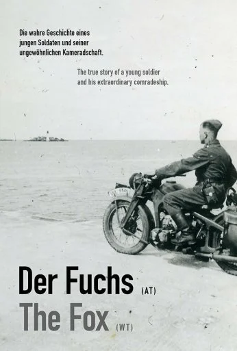 Лиса (2022) онлайн бесплатно